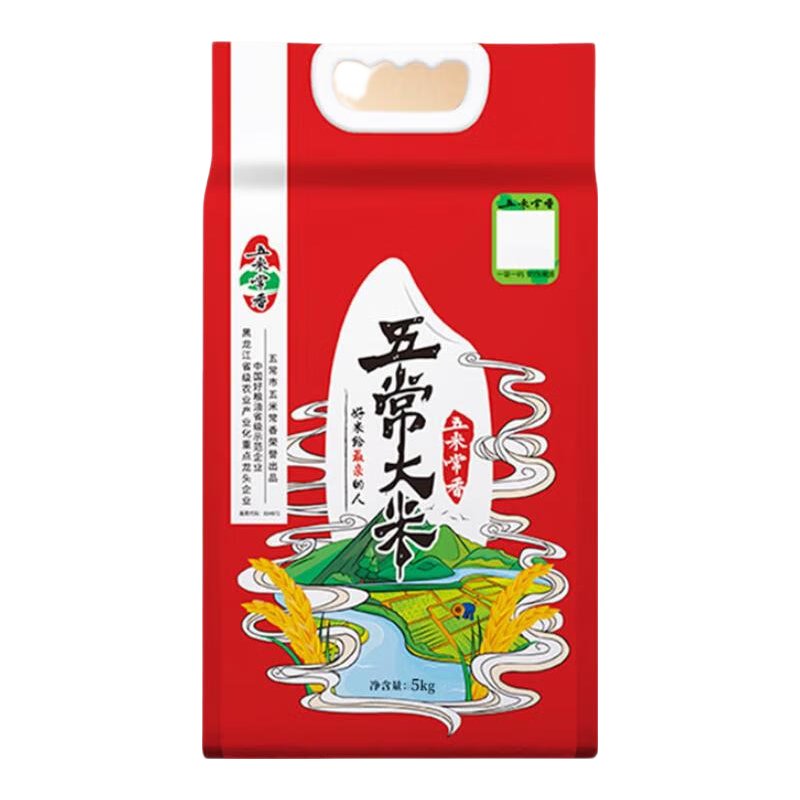 五米常香当季新米 五常大米 东北大米 5kg 真空装 五常大米 5kg*1袋
