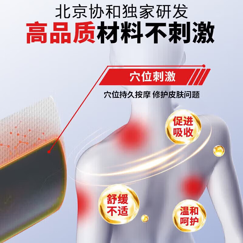 云南本草脂肪康脂肪瘤专用膏药去除神器消除硬块鼓包脂肪消散膏皮下囊肿 5盒【绝不复发】拍3发5 陈九玄脂肪瘤膏皮下多发性鼓包