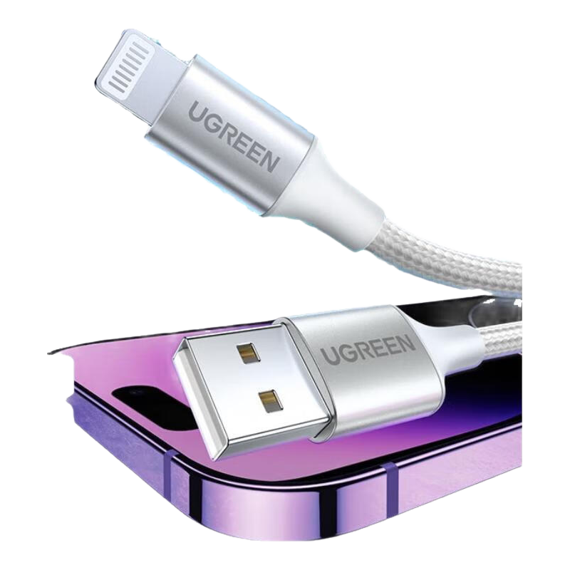 绿联 MFi认证不弹窗适用苹果充电线快充数据线iPhone14/13Pro/12/11手机iPad平板USB充电器线 USB编织线-【极光银】-1.5米 苹果MFi认证-编织更耐用-银白色