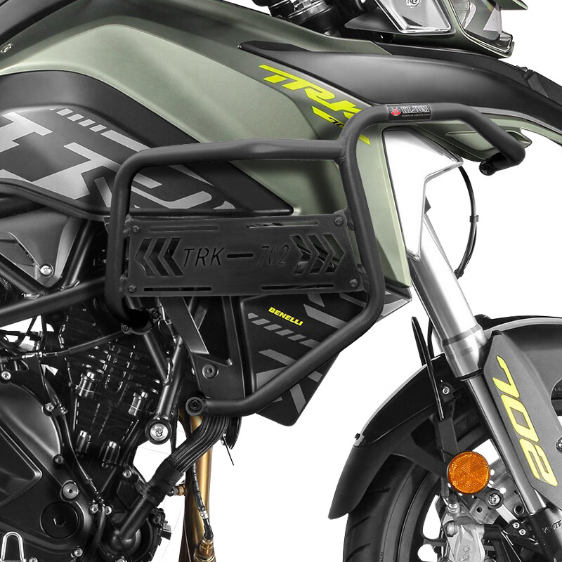 22-23年款jdm 贝纳利trk702/702x 保险杠护杠防摔杠水箱护网大灯罩