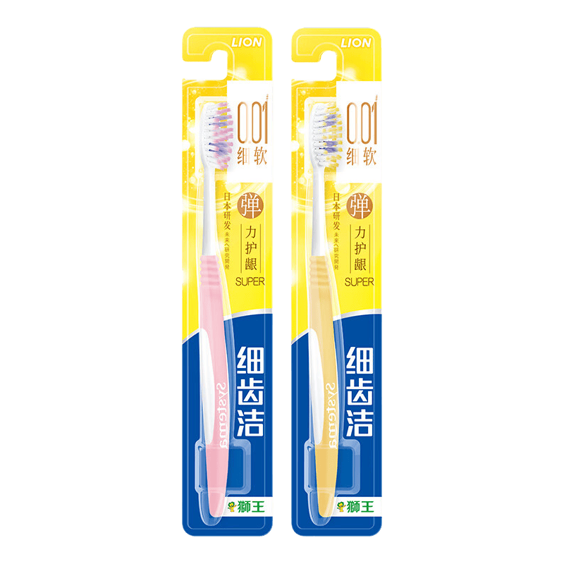 狮王（Lion）细齿洁弹力护龈软毛牙刷 细毛弹力刷颈护龈 颜色随机  弹力护龈牙刷* 2支