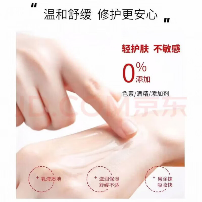 SK2神仙水230ml紧致精华液洗面奶护肤品抗皱礼物礼盒装送女友 sk神仙水230ml【配专柜礼盒礼袋】
