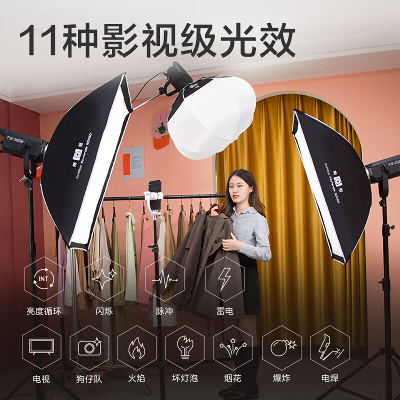 图 7