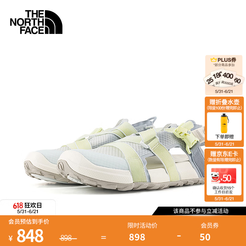 北面（The North Face）凉鞋情侣款Explore Camp户外溯溪抓地透气运动鞋26春夏上新|8G6N GNI/珠影灰/流沙金 37 /5