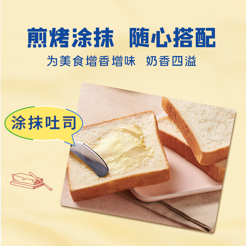 图 6