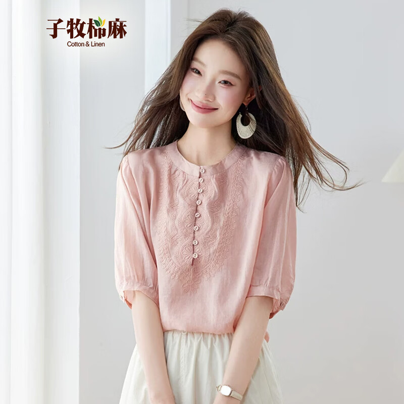 子牧棉麻2026夏装 女法式文艺气质宽松复古风刺绣圆领五分袖上衣8102 粉色 M (建议95-115斤)