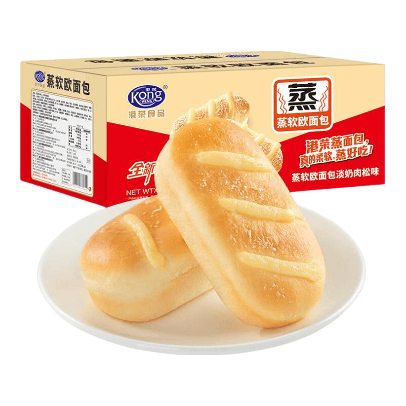港荣蒸面包整箱肉松味营养早餐食品办公室休闲零食手撕面包午后小吃 淡奶肉松味2箱共900g