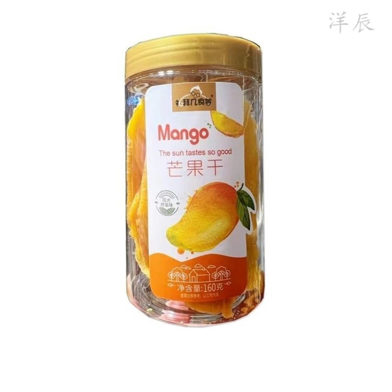 可钦礼拜几食客梅子组合2罐装酸甜古法雪花梅乌梅经典超市零食小包装 160g芒果干*【2罐】
