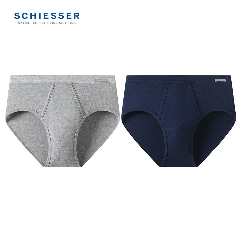 舒雅(Schiesser)男士95棉质舒适纯色中腰三角内裤【混色2条装】E5/19254S 花灰+宝蓝 2条 2XL