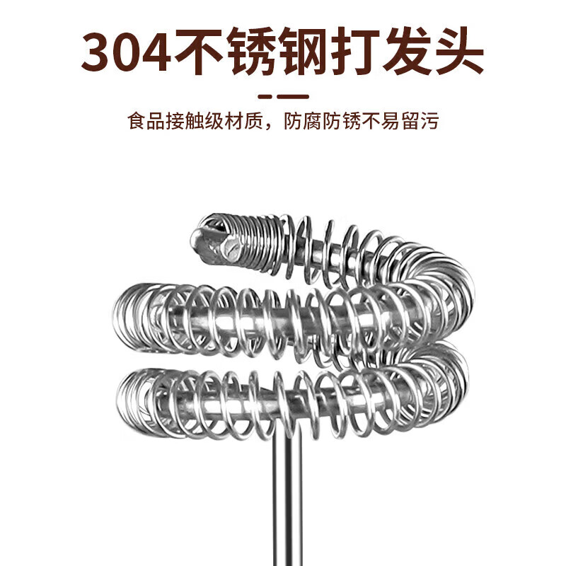 【优选百货】打奶泡器 打蛋器咖啡打泡器奶泡打发器手持小型电动搅拌棒打发器 奶黄色[三挡调速快速打发]