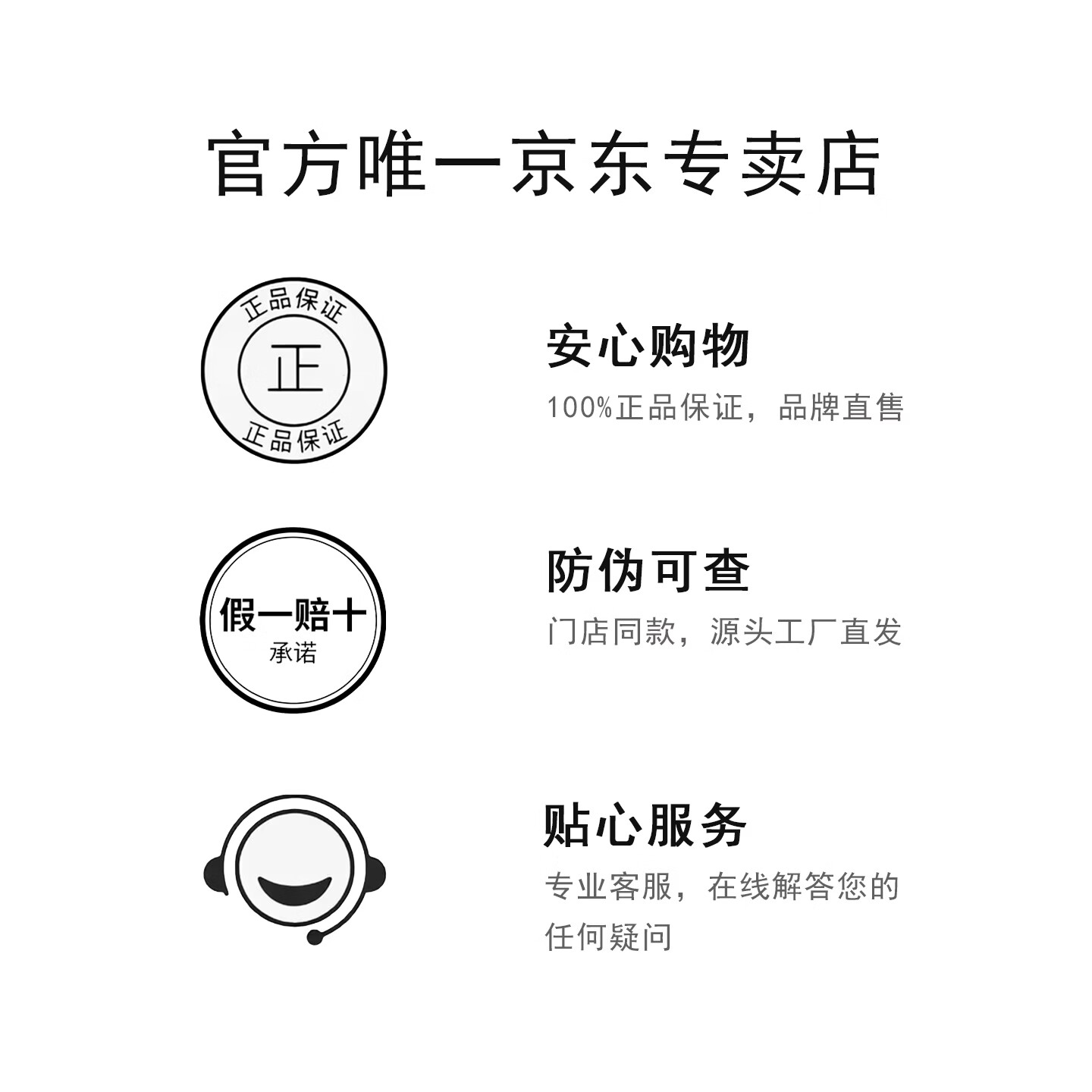 SKIN YIN面膜肌肤之因鱼子精华贴片面膜深层补水保湿锁水润修护泛红敏感肌 4盒舒润面膜（赠眼膜3片）