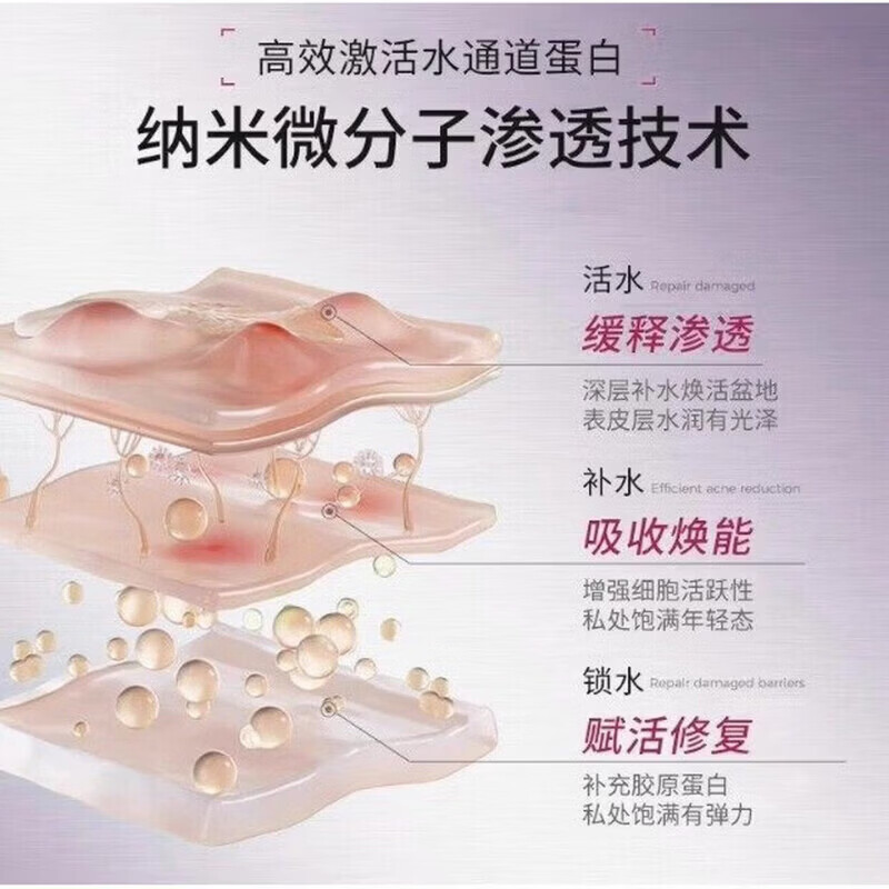 欧维婷雌三醇软膏德国原装进口正品女结合外用更年期干涩痒瘙 五支装买三赠二【巩固装】 【雌三醇软膏德国原装进口】