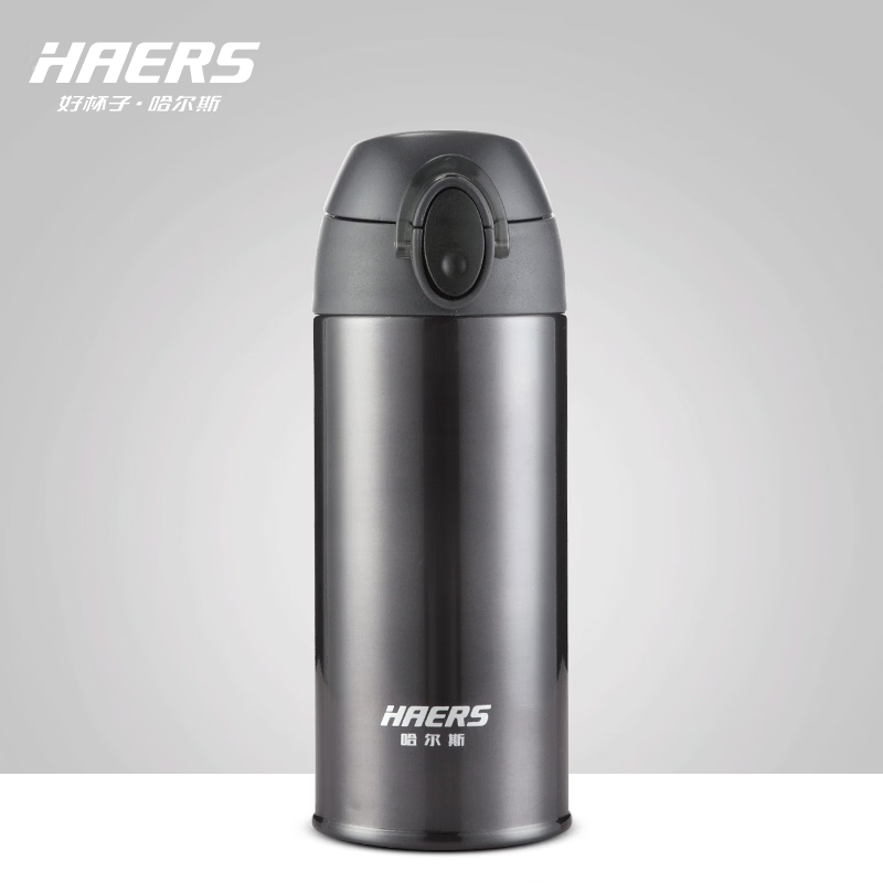 哈尔斯(HAERS)轻量真空304不锈钢弹跳盖保温杯便携轻量杯男女士车载水杯杯子 浅粉色350ml