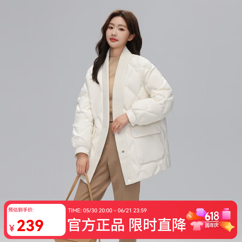 雪中飞秋冬时尚休闲大V领锁绒菱格绗线【反季清仓】】女士短款羽绒服 白色 S 160/84A 京东折扣/优惠券