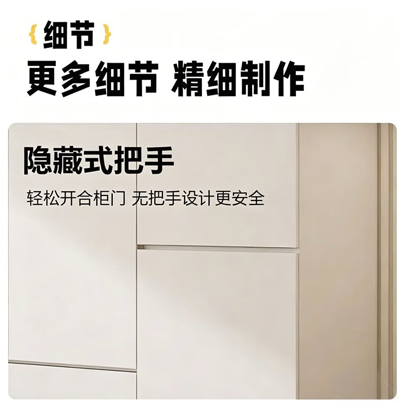 博翼ENF级蜂窝铝衣柜 家用卧室航空铝衣柜现代简约分段式可定制大衣柜 四门长140深60高2.4米【蜂窝铝】