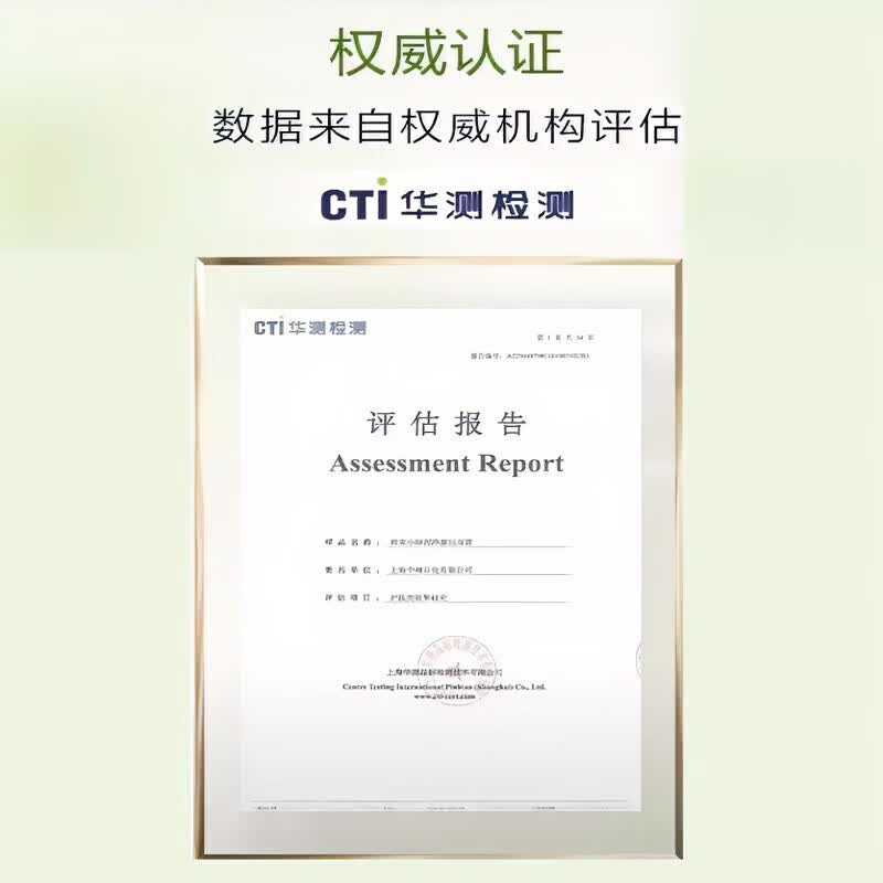 韩束(KanS)小绿泥净颜洁面膏控油不拔干去黑头收毛孔男女通用深层清洁洗面奶 叶绿素小绿泥洁面100g*2 【赠次抛精华5支】