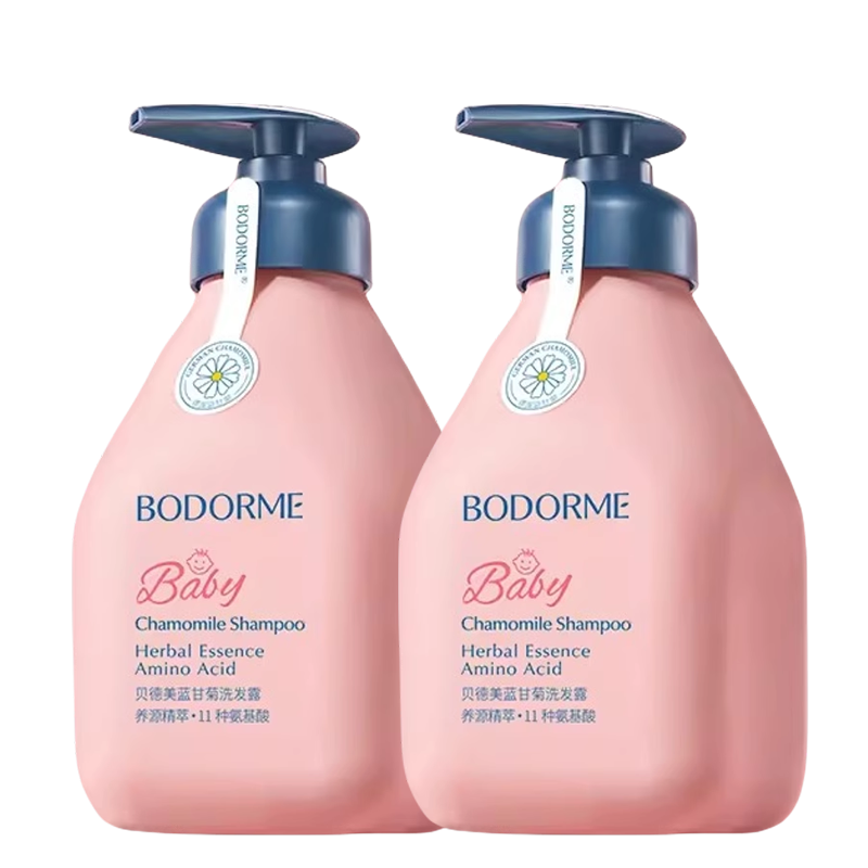 貝德美(bodcrme)藍甘菊兒童洗發(fā)水 無硅油弱酸性 輕柔易沖洗不傷頭皮 【柔順發(fā)絲】兒童洗發(fā)水335ml*2