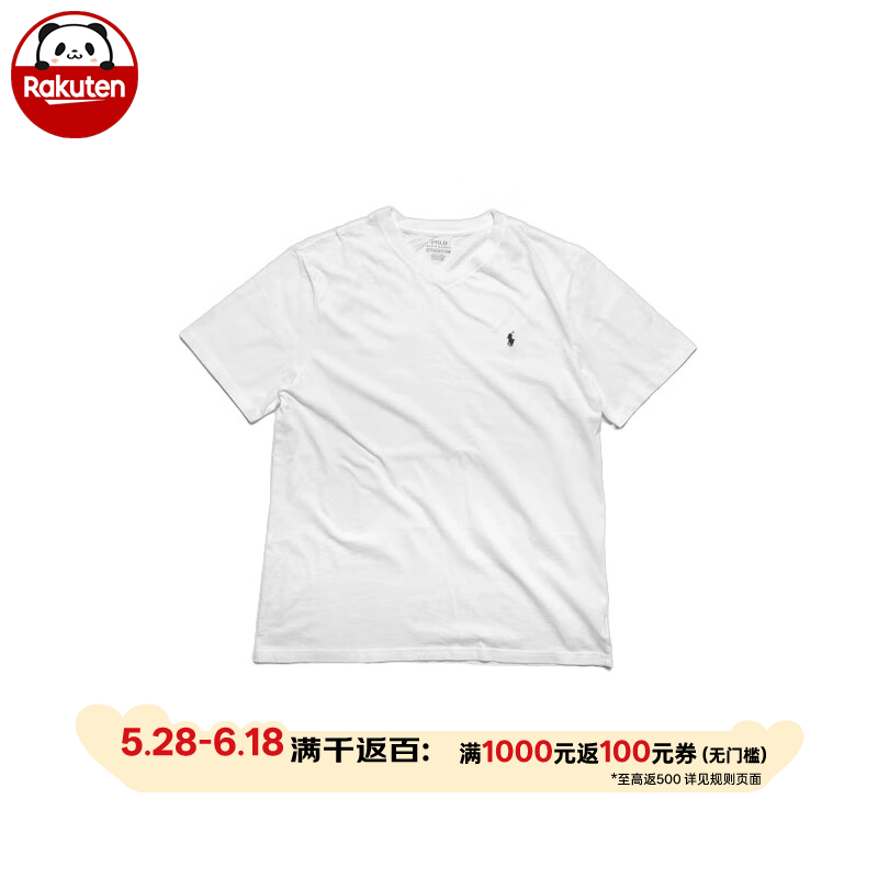 Polo Ralph Lauren青少年短袖T恤V领上衣男童少年323832906 日本直邮 01. 白色 L