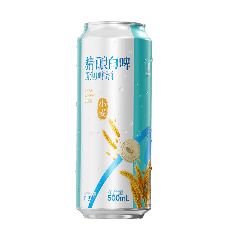 西湖全麦精酿啤酒100%全麦芽精酿9.8度雪花旗下 精酿白啤 500mL 12罐 整箱装