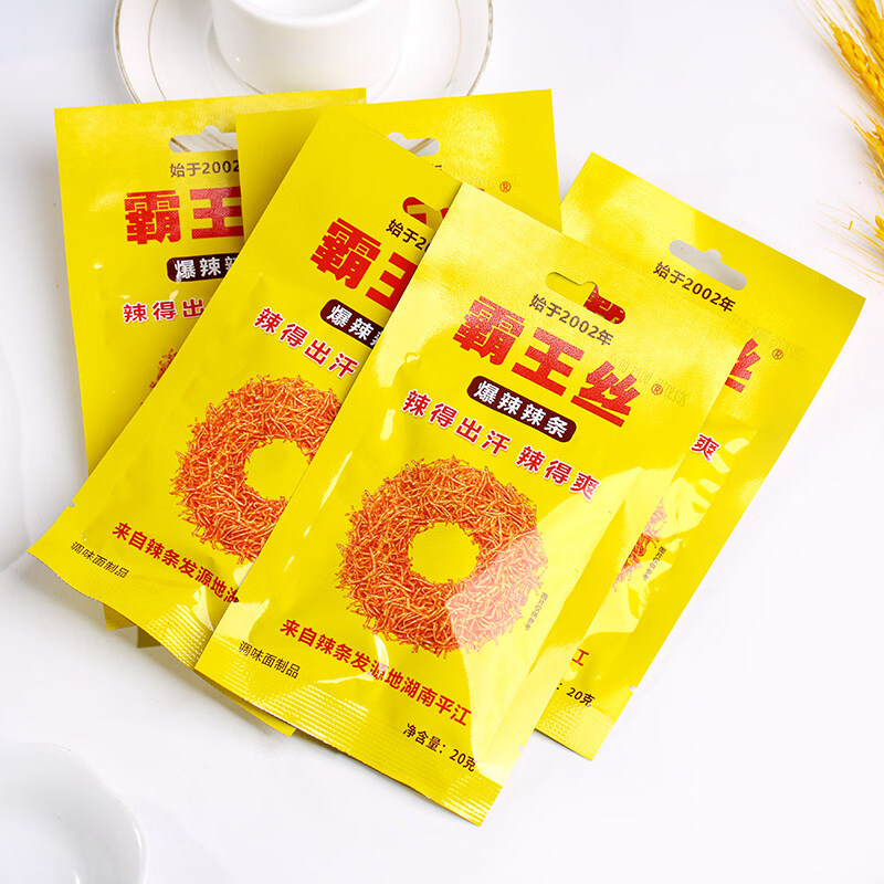 玉峰食品（YUFENG FOOD）霸王丝辣条爆辣面筋8090儿时怀旧湖南特产办公室校园休闲零食小吃 【爆辣】霸王丝20g*10袋