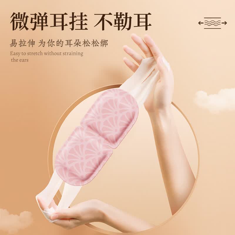 热敷眼贴疲劳眼干眼涩视力模糊古方蒸汽眼罩舒缓发热加热眼贴眼部 雪松茉莉40片+白檀樱花40片【家庭组合装】