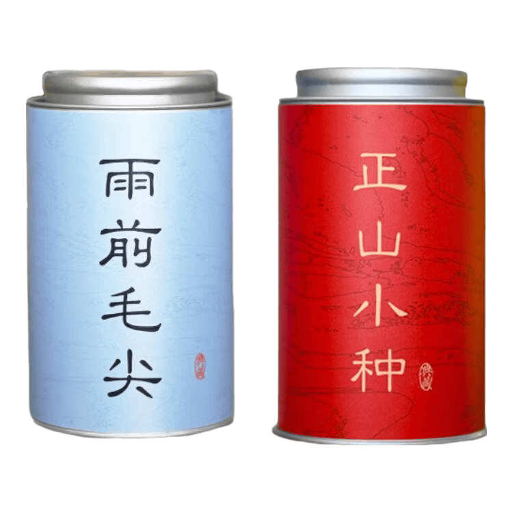 信仲号茶叶红茶武夷山金骏眉一级新茶散装礼盒自己喝 正山小种100g*1罐+毛尖绿茶100g*1罐