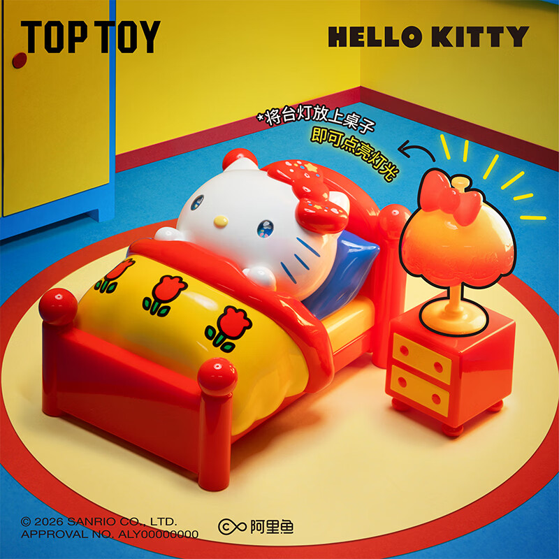 TOP TOY三丽鸥Hello Kitty经典重现系列手办潮玩盲盒儿童女生生日礼物 Hello Kitty经典重现【盲盒一个】