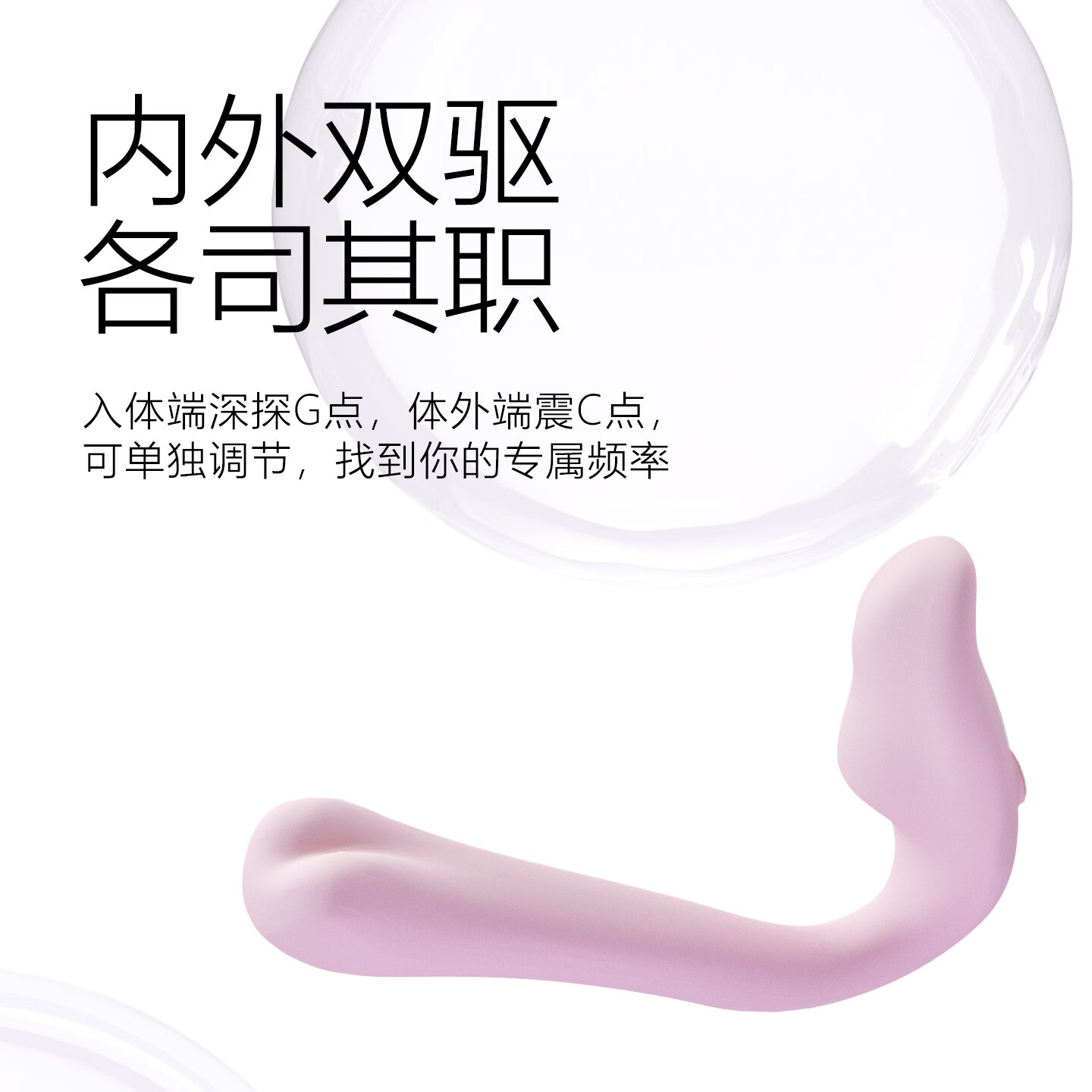 愉兔震动棒AI互动女生专用情趣玩具成人用品按摩神器自慰器伸缩电动 掌潮【云樱粉】压感扣震+乐趣智控