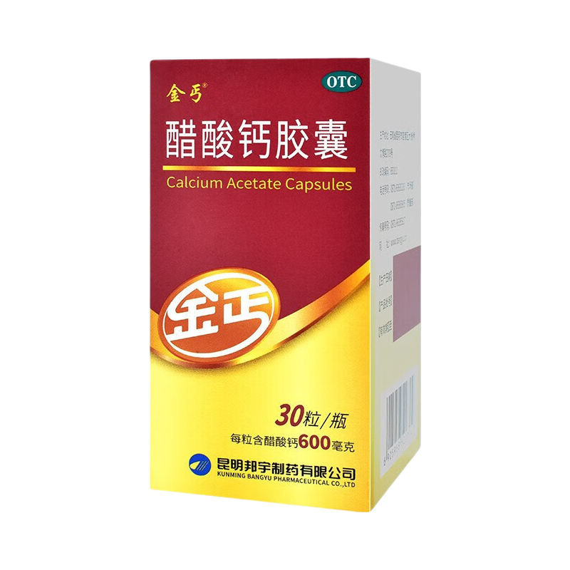 ��ؤ ����ƽ��� 30�� ��7�� ���ڶ�ͯ�����˲���68Ԫ