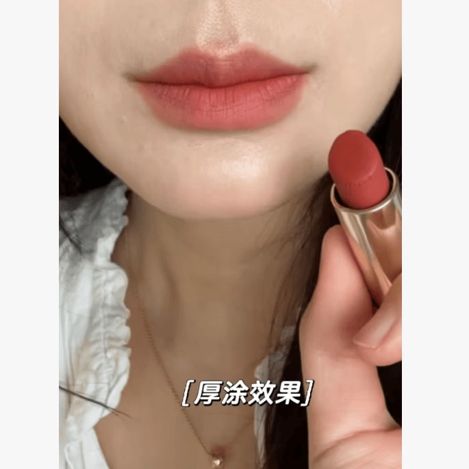 DOMAINE DE LA ROSE LANCOME兰是我蔻香水小蛮腰菁纯粉金管242/黑管口红礼盒情人节礼物 小蛮腰黑管口红哑光505苹果红礼盒装