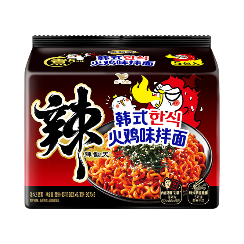 统一 辣翻天 韩式火鸡味拌面 120g*5袋 五连包 方便面 泡面