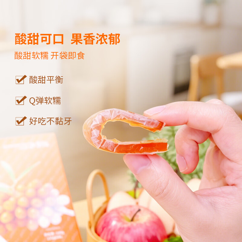 棘鲜丰益生菌沙棘水果条沙棘果糕儿童零食营养健康富含VC新疆特产 益生菌沙棘水果条 190g*1盒