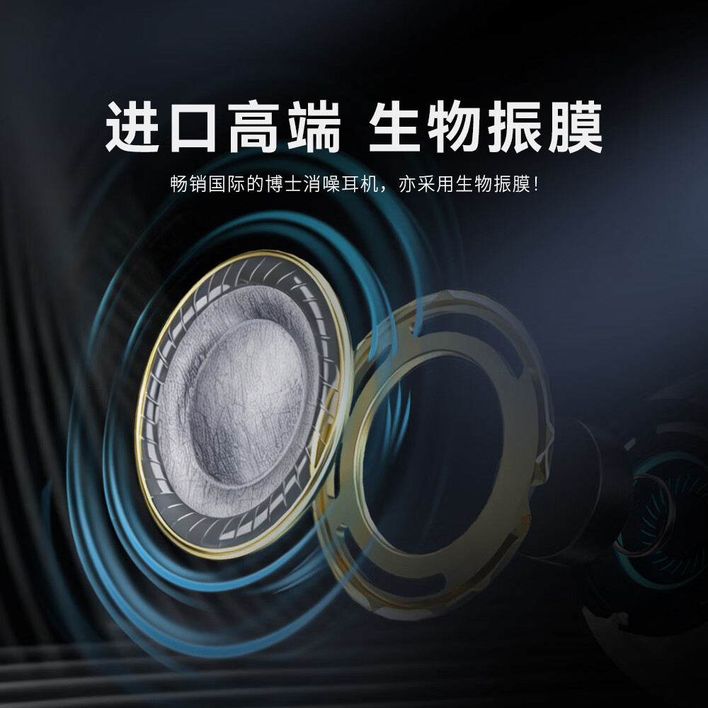 双飞燕Biosong 百耳颂B7开放专利斜挂式运动无线蓝牙耳机金耳朵五星听音评价适用于苹果华为小米荣耀OPPO B7-AI翻译版