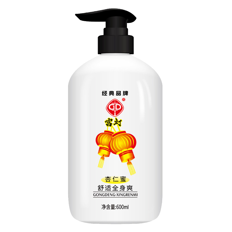 宮燈杏仁蜜保濕補(bǔ)水滋潤(rùn)乳液身體乳經(jīng)典國(guó)貨護(hù)膚品 杏仁蜜600ml