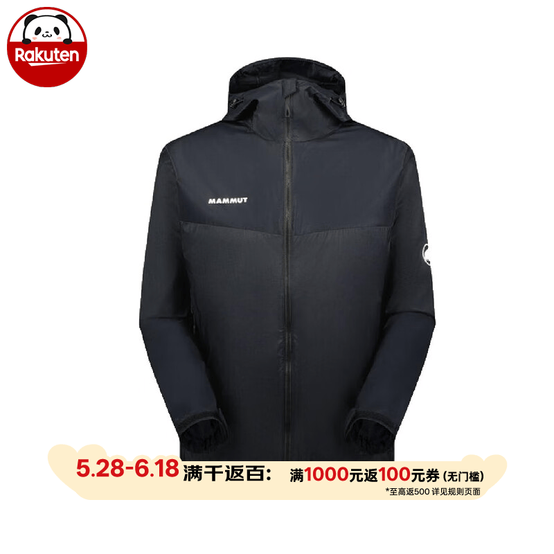 猛犸象（MAMMUT）男士冲锋衣Glider 2.0 WB 连帽夹克AF户外登山防风上衣1012-00630 0001（黑色） 2XL