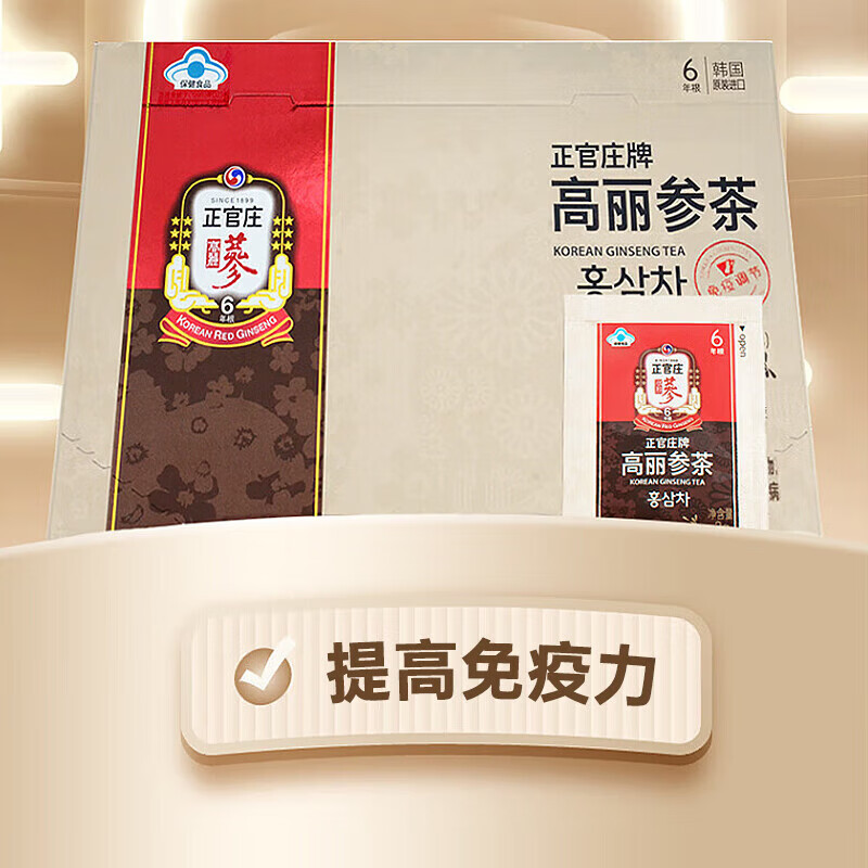 正官庄原装进口 6年根人参红参茶 健康滋补 提高免疫力  300g*1盒
