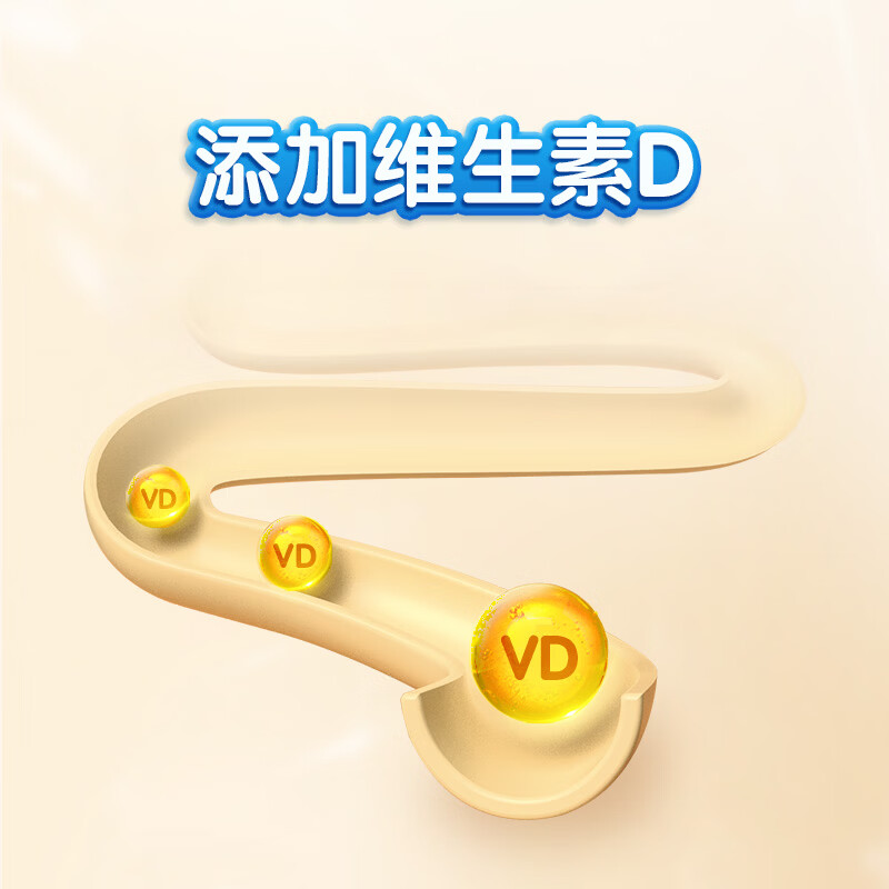 妙飞超级飞侠奶酪杯 (100g/盒) 健康营养儿童零食成长杯 【精选组合】成长奶酪杯原味*2盒+ 草莓味*2盒