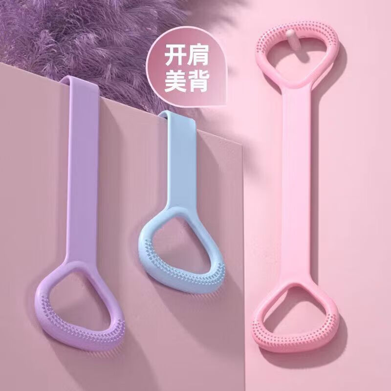 【工厂直销】8字拉力器家用健身瑜伽器材女弹力带练开肩美背拉伸 拉力器【蓝色1个】