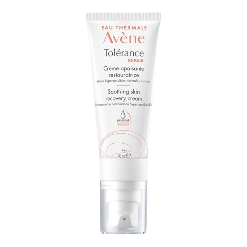 雅漾（Avene）专研修护霜舒缓保湿滋润乳液面霜敏感肌护肤 礼物 修护霜40ml+喷雾 300ml+面膜5片