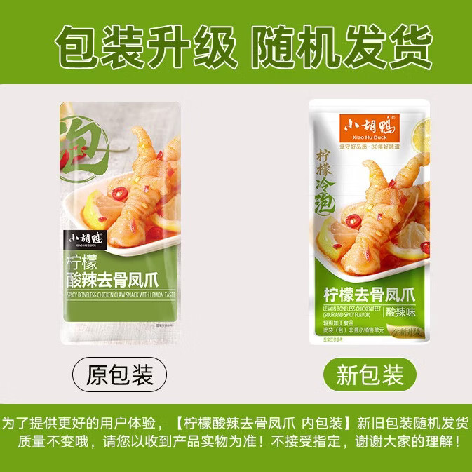 图 9