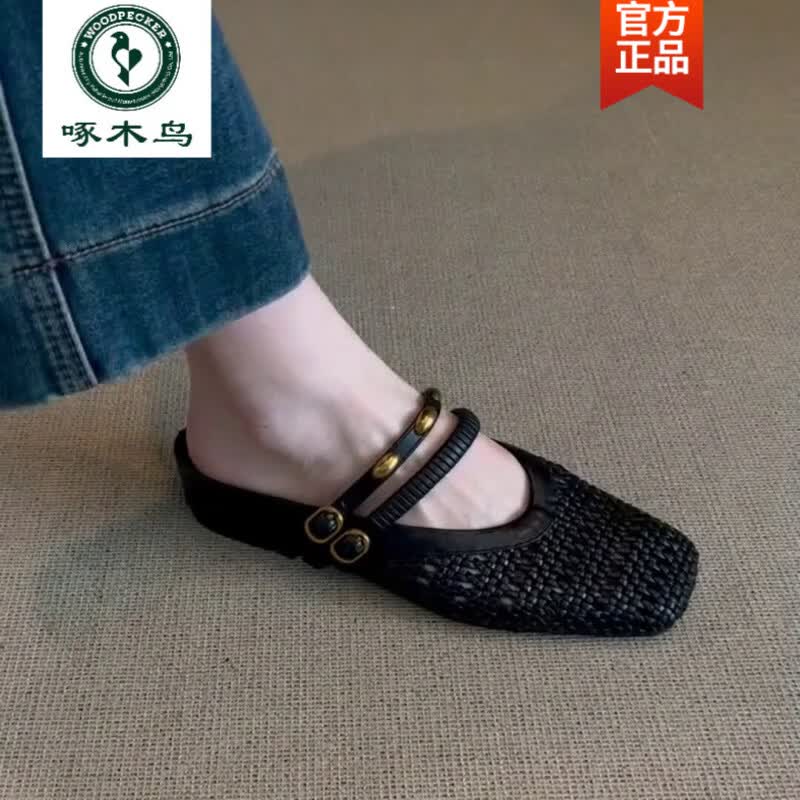 啄木鸟羊皮法式内增高半拖鞋女外穿夏季新款百搭气质编织镂空包头凉拖鞋 米白色 37