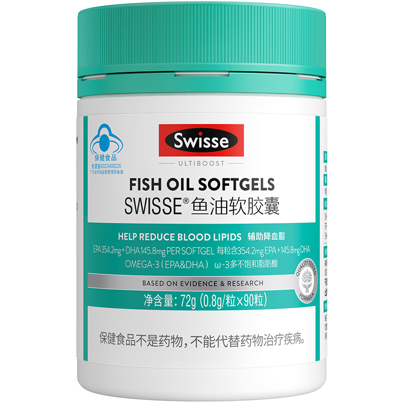 Swisse˹άʫ ����ͽ��� omega-3 EPA+DHA ������Ѫ֬ ��ñ��֤ 90�� 139Ԫ