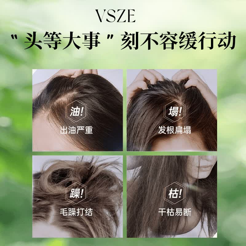 GINBI侧柏叶乌斯曼草洗发皂何首乌防断脱固发中草药香皂控油蓬松去屑 侧柏叶洗发皂120gx2盒
