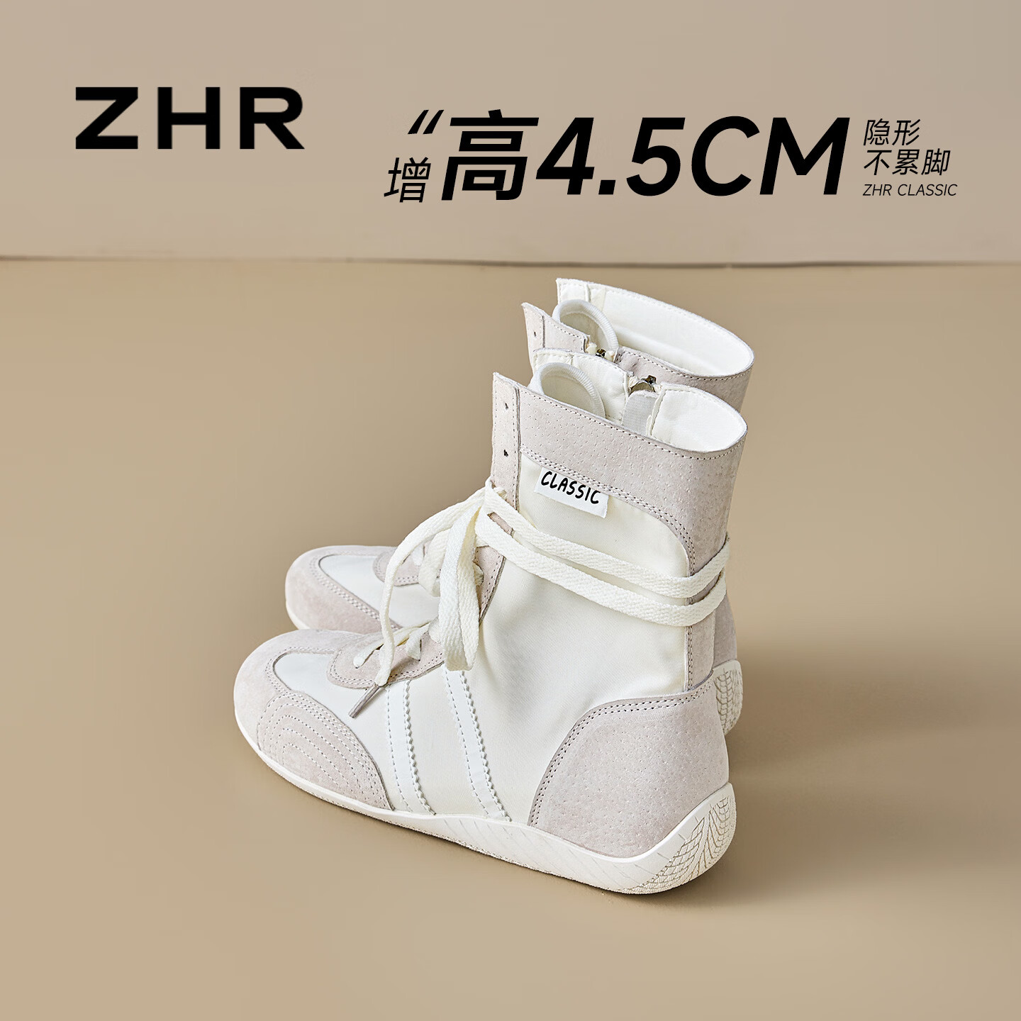 ZHR则则休闲短靴拳击赛车中筒靴子女2026新款高帮德训鞋女鞋 IT52米色37