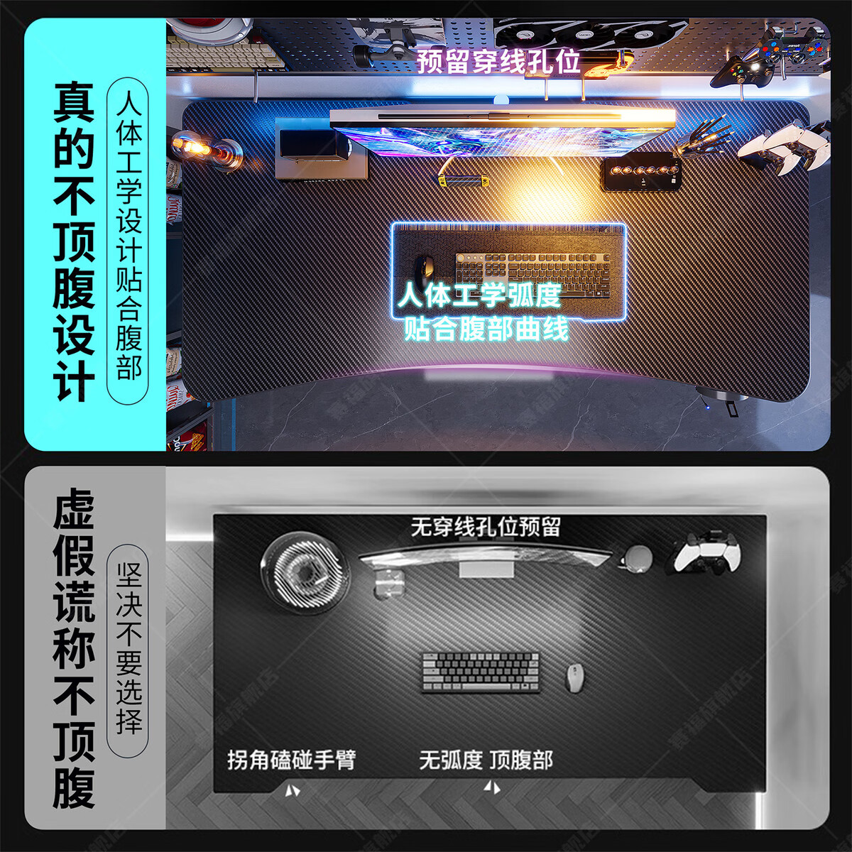 溥畔电脑桌台式电竞桌椅套装卧室书桌简易桌子工作台屋办公桌 承重升级+坐垫加厚+8CM透气乳胶款,黑框黑网 1x1x1cm
