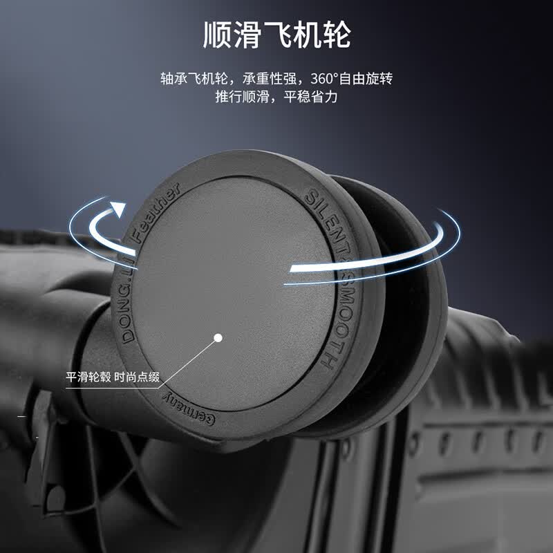 Walker Shop 行李箱七系全铝镁合金大容量时尚旅行箱万向轮拉杆箱 黑色 【光感科技金属系列 7系铝镁合金】 32英寸 【TRUNK箱/京东物流】