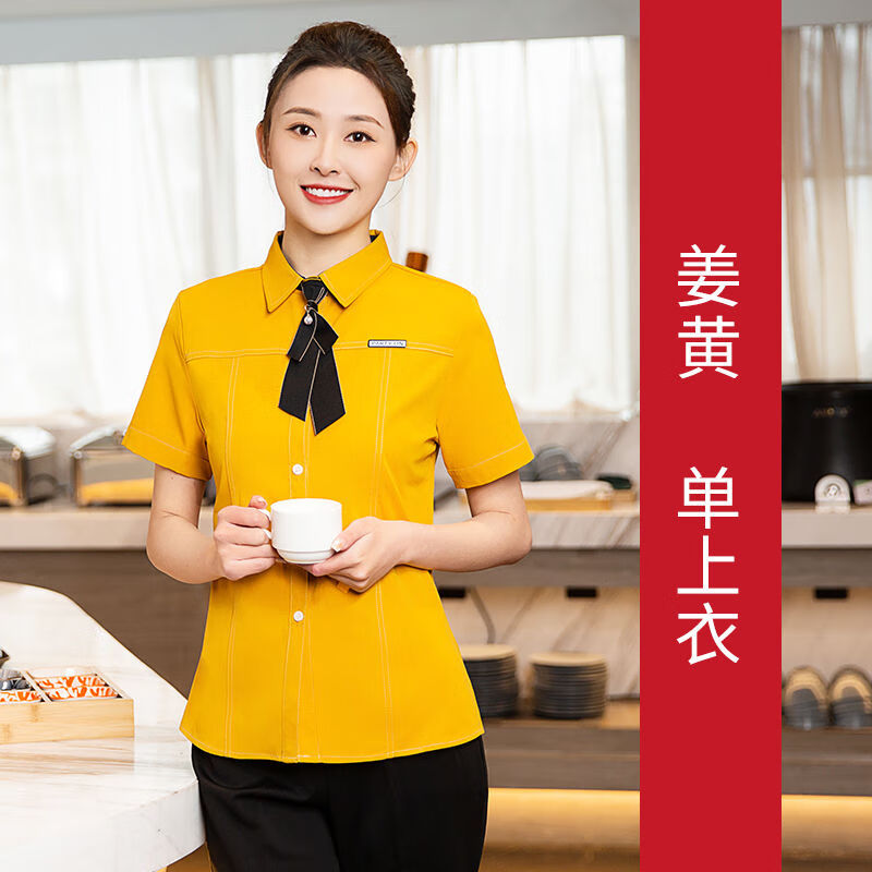 沐趣儿麦当劳工作服麦当劳衬衫工作服夏季服务员咖啡西餐厅奶茶店工作