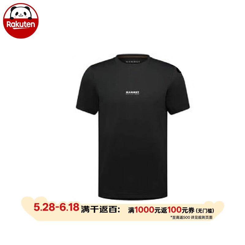 猛犸象（MAMMUT）男士运动短袖速干半袖T恤QD户外上衣 1017-02012 日本直邮 00253（黑色印花1） L