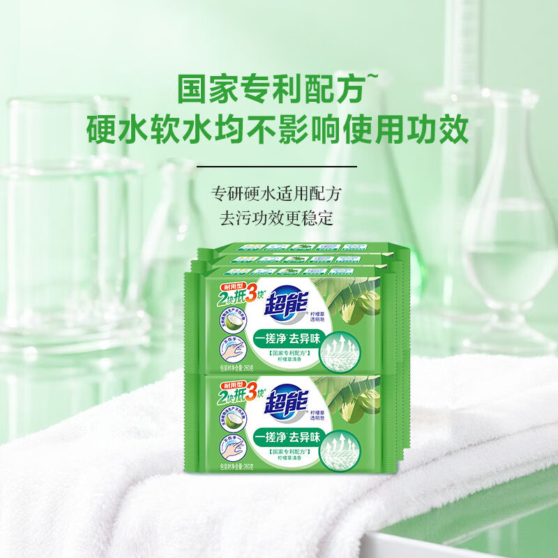 图 6