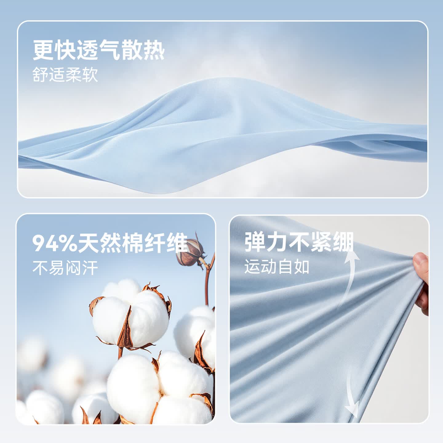 水孩儿(SOUHAIT)童装男童女童裤子2026秋季新款儿童运动休闲裤子百搭长裤 普鲁士蓝-柔软棉感-SHUCND01CK540 150